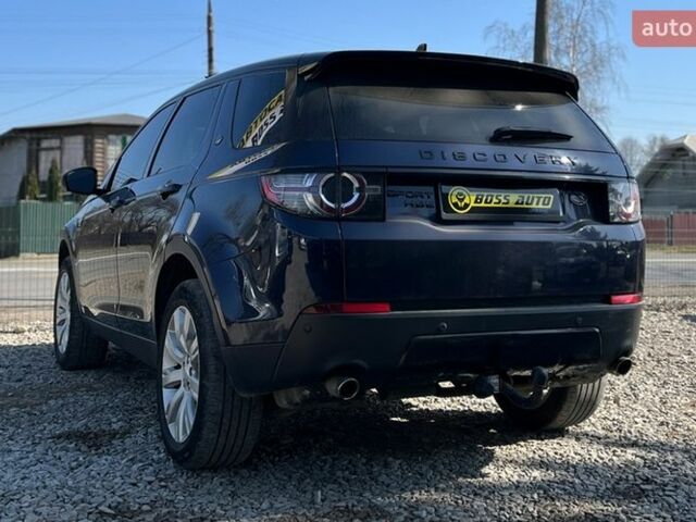 Синий Ленд Ровер Дискавери, объемом двигателя 2 л и пробегом 144 тыс. км за 18900 $, фото 4 на Automoto.ua