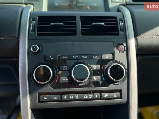 Синий Ленд Ровер Дискавери, объемом двигателя 2 л и пробегом 144 тыс. км за 18900 $, фото 14 на Automoto.ua