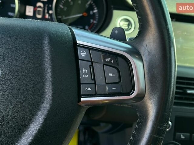 Синий Ленд Ровер Дискавери, объемом двигателя 2 л и пробегом 144 тыс. км за 18900 $, фото 11 на Automoto.ua