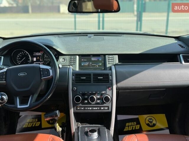 Синий Ленд Ровер Дискавери, объемом двигателя 2 л и пробегом 144 тыс. км за 18900 $, фото 9 на Automoto.ua