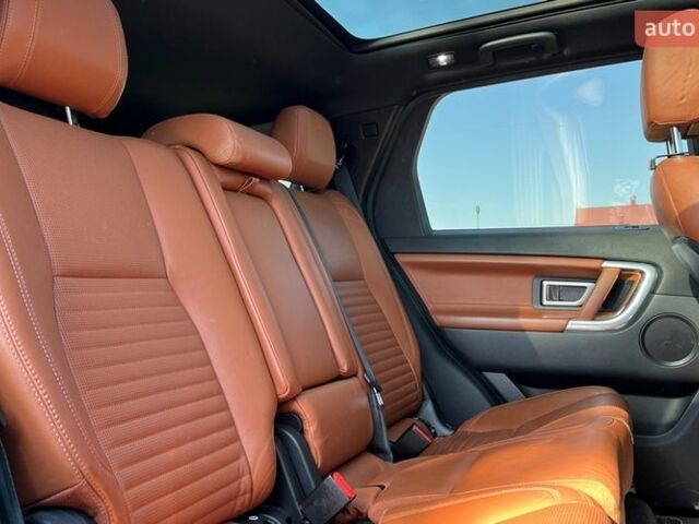 Синий Ленд Ровер Дискавери, объемом двигателя 2 л и пробегом 144 тыс. км за 18900 $, фото 16 на Automoto.ua