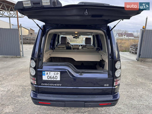 Синий Ленд Ровер Дискавери, объемом двигателя 2.99 л и пробегом 272 тыс. км за 22000 $, фото 23 на Automoto.ua