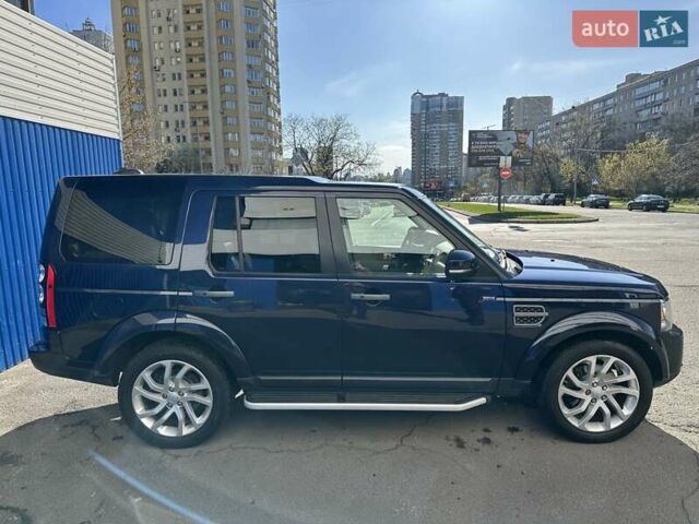 Синій Ленд Ровер Діскавері, об'ємом двигуна 3 л та пробігом 152 тис. км за 22500 $, фото 5 на Automoto.ua