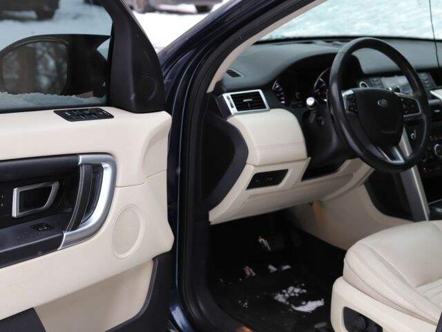 Синий Ленд Ровер Дискавери, объемом двигателя 2 л и пробегом 158 тыс. км за 17600 $, фото 2 на Automoto.ua