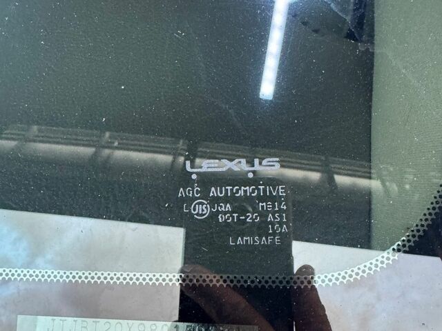 Синій Ленд Ровер Діскавері, об'ємом двигуна 2 л та пробігом 92 тис. км за 4034 $, фото 8 на Automoto.ua