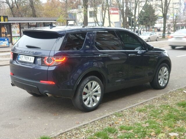 Синий Ленд Ровер Дискавери, объемом двигателя 2 л и пробегом 158 тыс. км за 17600 $, фото 10 на Automoto.ua