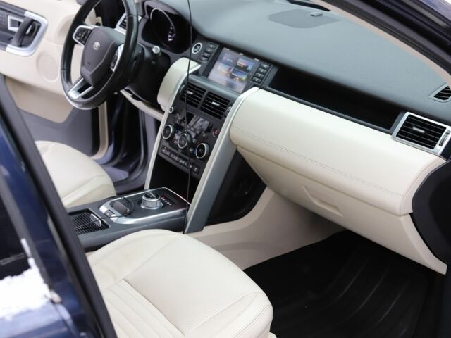 Синий Ленд Ровер Дискавери, объемом двигателя 2 л и пробегом 158 тыс. км за 17600 $, фото 8 на Automoto.ua