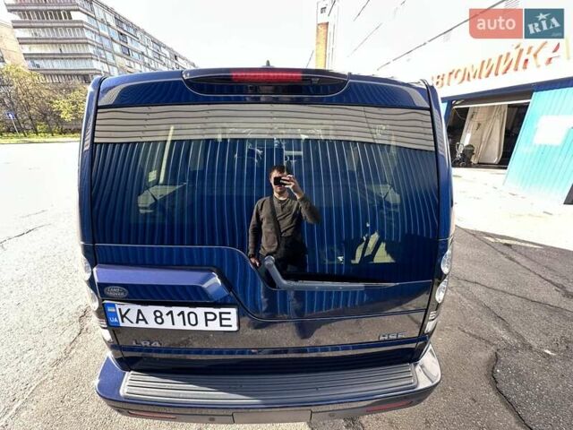 Синій Ленд Ровер Діскавері, об'ємом двигуна 3 л та пробігом 152 тис. км за 22500 $, фото 2 на Automoto.ua