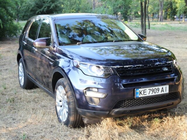 Синій Ленд Ровер Діскавері, об'ємом двигуна 2 л та пробігом 158 тис. км за 15896 $, фото 1 на Automoto.ua