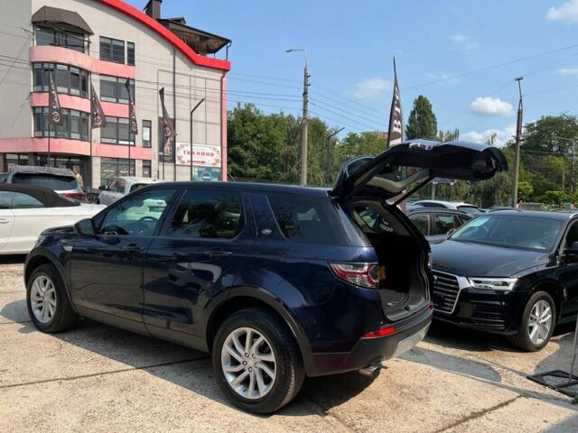 Синій Ленд Ровер Діскавері, об'ємом двигуна 2 л та пробігом 130 тис. км за 26500 $, фото 7 на Automoto.ua