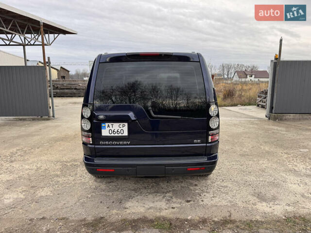 Синий Ленд Ровер Дискавери, объемом двигателя 2.99 л и пробегом 272 тыс. км за 22000 $, фото 5 на Automoto.ua