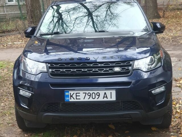 Синий Ленд Ровер Дискавери, объемом двигателя 2 л и пробегом 158 тыс. км за 17600 $, фото 9 на Automoto.ua