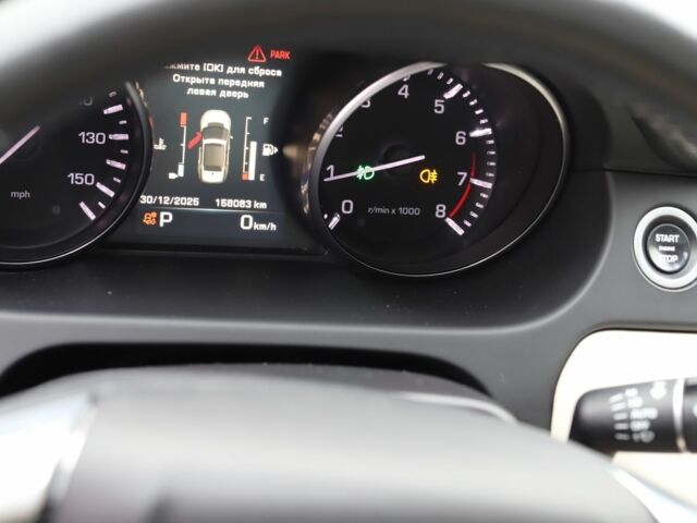 Синий Ленд Ровер Дискавери, объемом двигателя 2 л и пробегом 158 тыс. км за 17600 $, фото 3 на Automoto.ua