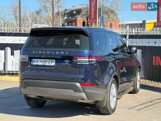 Синий Ленд Ровер Дискавери, объемом двигателя 3 л и пробегом 90 тыс. км за 39000 $, фото 5 на Automoto.ua