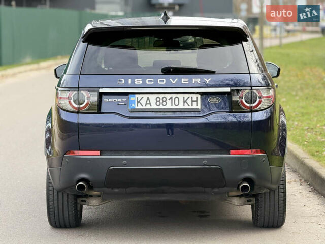 Синій Ленд Ровер Діскавері, об'ємом двигуна 2 л та пробігом 56 тис. км за 18900 $, фото 4 на Automoto.ua