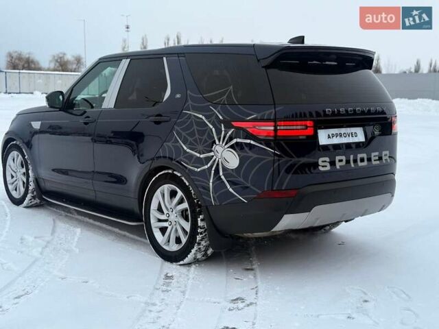 Синій Ленд Ровер Діскавері, об'ємом двигуна 3 л та пробігом 205 тис. км за 23572 $, фото 6 на Automoto.ua
