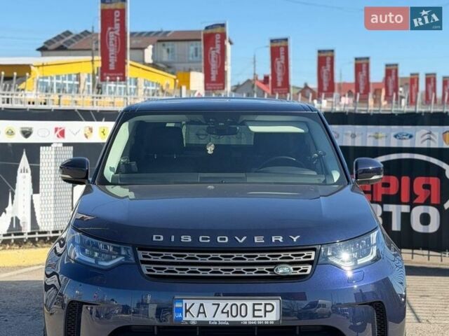 Синий Ленд Ровер Дискавери, объемом двигателя 3 л и пробегом 90 тыс. км за 39000 $, фото 2 на Automoto.ua