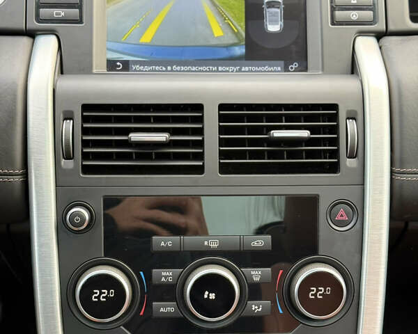 Синій Ленд Ровер Діскавері, об'ємом двигуна 2 л та пробігом 56 тис. км за 18900 $, фото 17 на Automoto.ua