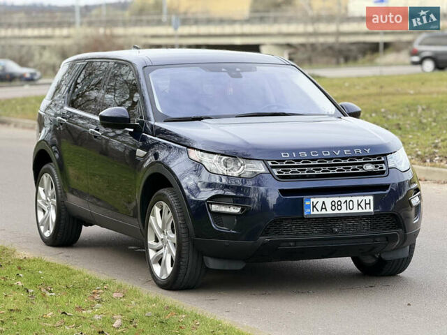 Синій Ленд Ровер Діскавері, об'ємом двигуна 2 л та пробігом 56 тис. км за 18900 $, фото 1 на Automoto.ua