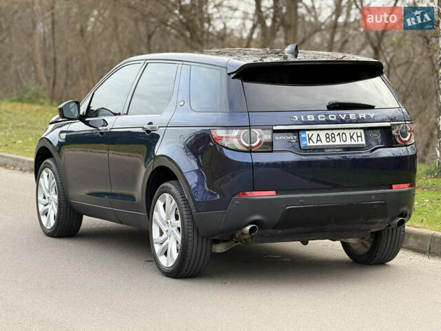 Синій Ленд Ровер Діскавері, об'ємом двигуна 2 л та пробігом 56 тис. км за 18900 $, фото 6 на Automoto.ua