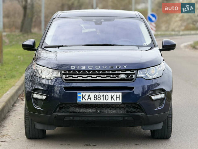 Синій Ленд Ровер Діскавері, об'ємом двигуна 2 л та пробігом 56 тис. км за 18900 $, фото 2 на Automoto.ua