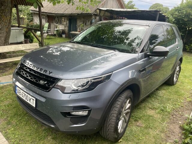 Синий Ленд Ровер Дискавери, объемом двигателя 2 л и пробегом 250 тыс. км за 22500 $, фото 5 на Automoto.ua