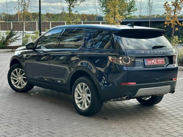Синий Ленд Ровер Дискавери, объемом двигателя 2 л и пробегом 199 тыс. км за 15500 $, фото 3 на Automoto.ua