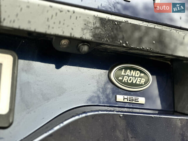 Синий Ленд Ровер Дискавери, объемом двигателя 2 л и пробегом 230 тыс. км за 35999 $, фото 16 на Automoto.ua