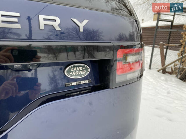 Синій Ленд Ровер Діскавері, об'ємом двигуна 3 л та пробігом 81 тис. км за 26000 $, фото 39 на Automoto.ua