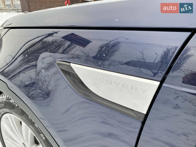 Синій Ленд Ровер Діскавері, об'ємом двигуна 3 л та пробігом 81 тис. км за 26000 $, фото 36 на Automoto.ua