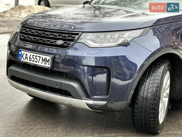 Синий Ленд Ровер Дискавери, объемом двигателя 2 л и пробегом 230 тыс. км за 35999 $, фото 11 на Automoto.ua