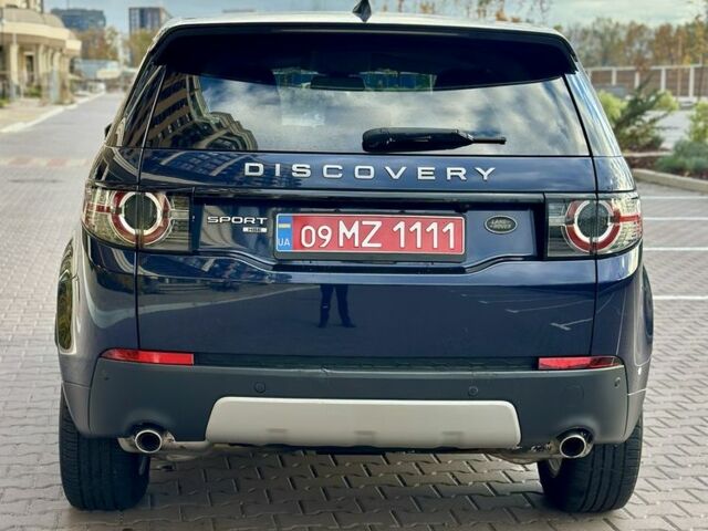 Синий Ленд Ровер Дискавери, объемом двигателя 2 л и пробегом 199 тыс. км за 15500 $, фото 4 на Automoto.ua
