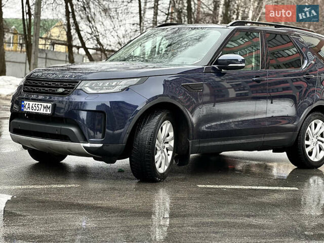 Синий Ленд Ровер Дискавери, объемом двигателя 2 л и пробегом 230 тыс. км за 35999 $, фото 10 на Automoto.ua