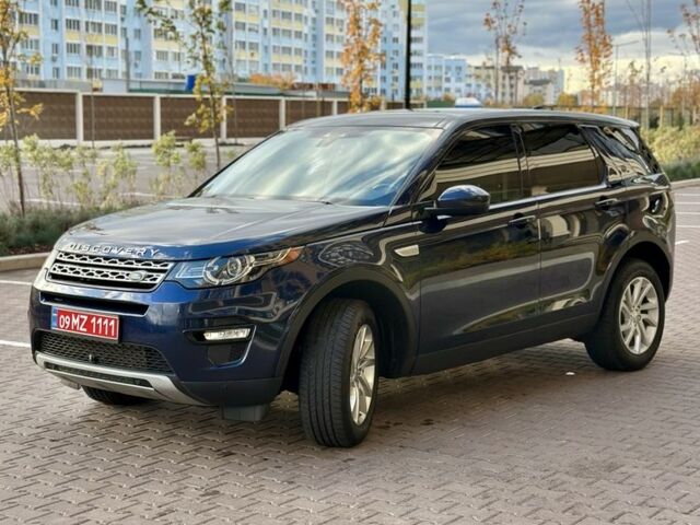 Синий Ленд Ровер Дискавери, объемом двигателя 2 л и пробегом 199 тыс. км за 15500 $, фото 2 на Automoto.ua