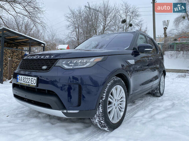 Синій Ленд Ровер Діскавері, об'ємом двигуна 3 л та пробігом 81 тис. км за 26000 $, фото 22 на Automoto.ua