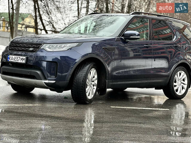 Синий Ленд Ровер Дискавери, объемом двигателя 2 л и пробегом 230 тыс. км за 35999 $, фото 9 на Automoto.ua