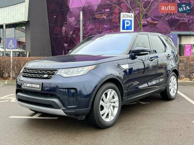 Синий Ленд Ровер Дискавери, объемом двигателя 3 л и пробегом 135 тыс. км за 28990 $, фото 3 на Automoto.ua