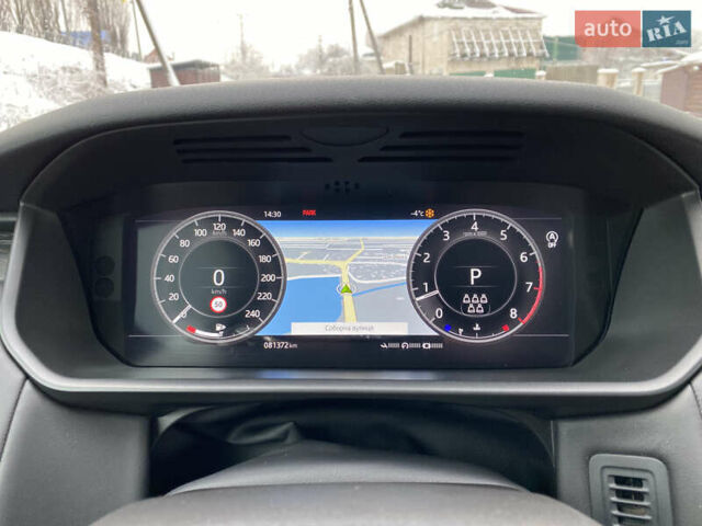 Синій Ленд Ровер Діскавері, об'ємом двигуна 3 л та пробігом 81 тис. км за 26000 $, фото 49 на Automoto.ua