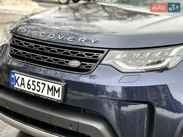 Синий Ленд Ровер Дискавери, объемом двигателя 2 л и пробегом 230 тыс. км за 35999 $, фото 12 на Automoto.ua