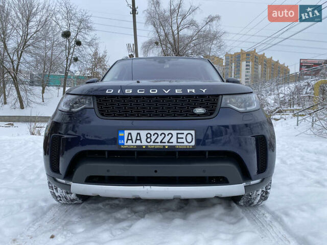 Синій Ленд Ровер Діскавері, об'ємом двигуна 3 л та пробігом 81 тис. км за 26000 $, фото 23 на Automoto.ua