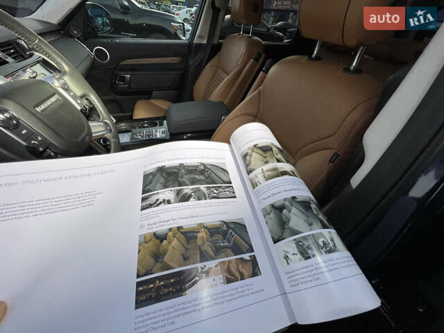 Синій Ленд Ровер Діскавері, об'ємом двигуна 3 л та пробігом 98 тис. км за 27900 $, фото 37 на Automoto.ua