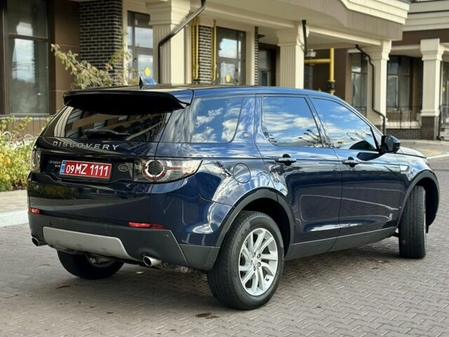 Синий Ленд Ровер Дискавери, объемом двигателя 2 л и пробегом 199 тыс. км за 15500 $, фото 5 на Automoto.ua