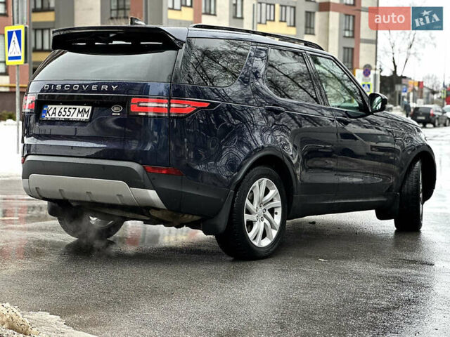 Синий Ленд Ровер Дискавери, объемом двигателя 2 л и пробегом 230 тыс. км за 35999 $, фото 4 на Automoto.ua