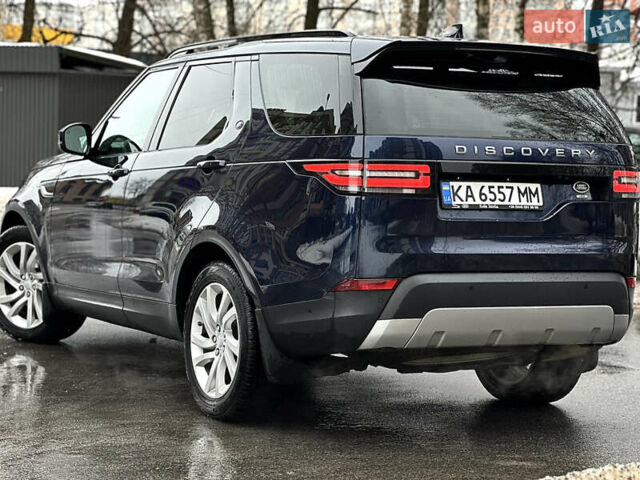 Синий Ленд Ровер Дискавери, объемом двигателя 2 л и пробегом 230 тыс. км за 35999 $, фото 6 на Automoto.ua