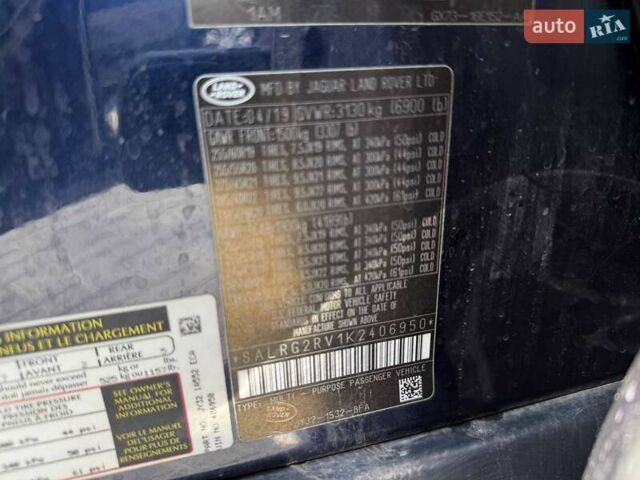 Синий Ленд Ровер Дискавери, объемом двигателя 3 л и пробегом 138 тыс. км за 20900 $, фото 14 на Automoto.ua