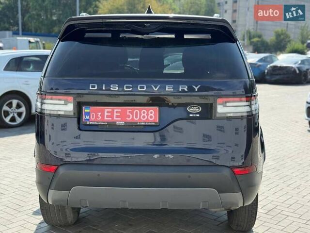 Синий Ленд Ровер Дискавери, объемом двигателя 3 л и пробегом 138 тыс. км за 20900 $, фото 5 на Automoto.ua