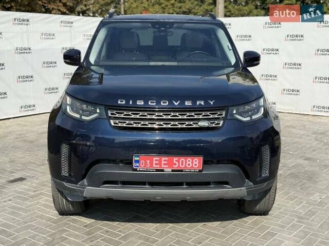 Синий Ленд Ровер Дискавери, объемом двигателя 3 л и пробегом 138 тыс. км за 20900 $, фото 1 на Automoto.ua