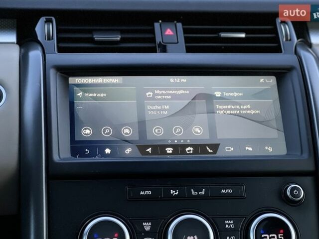 Синий Ленд Ровер Дискавери, объемом двигателя 3 л и пробегом 100 тыс. км за 38400 $, фото 16 на Automoto.ua