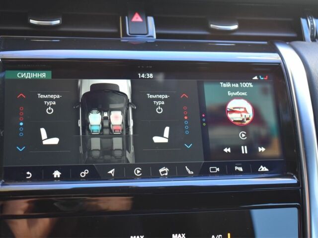 Синий Ленд Ровер Дискавери, объемом двигателя 2 л и пробегом 134 тыс. км за 26900 $, фото 5 на Automoto.ua