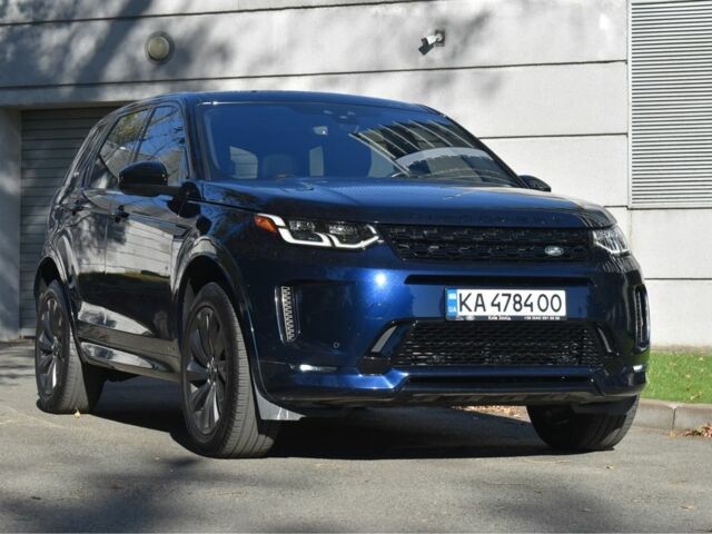 Синий Ленд Ровер Дискавери, объемом двигателя 2 л и пробегом 134 тыс. км за 26900 $, фото 1 на Automoto.ua